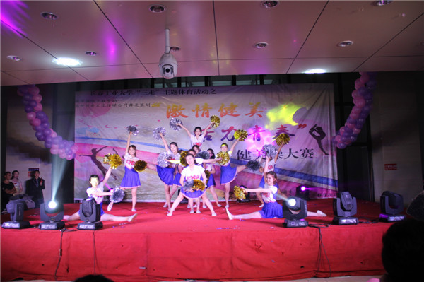 健美操1.jpg