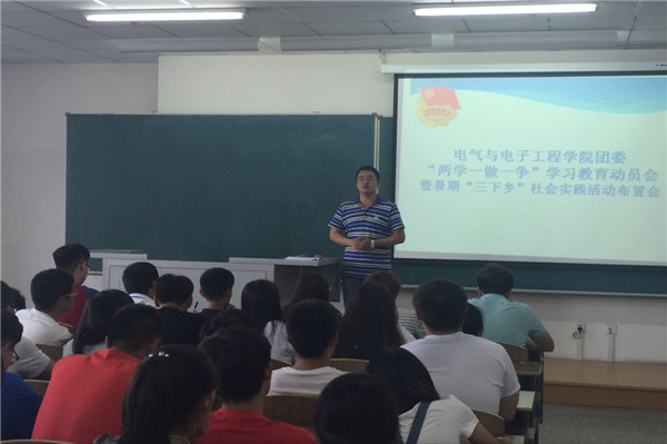 甯冪疆浼�.jpg 甯冪疆浼�.jpg