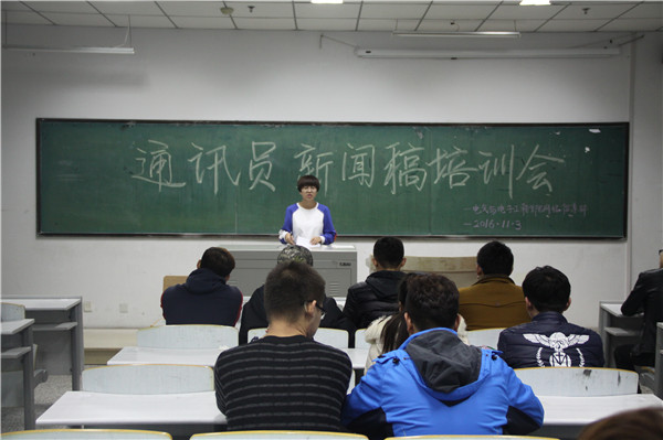 QQ图片20161107102017.jpg QQ图片20161107102017.jpg