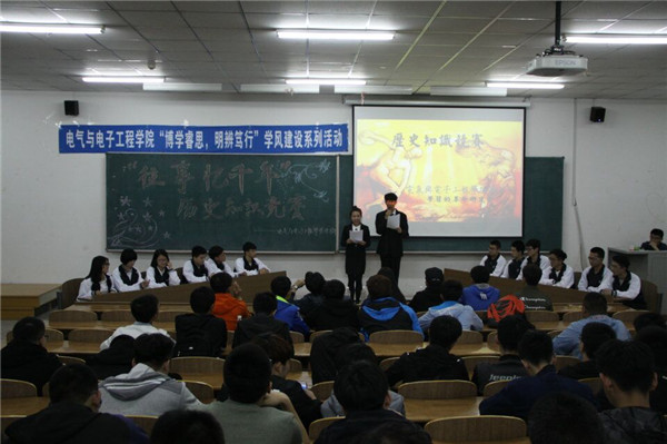 QQ鍥剧墖20170411144648.jpg QQ鍥剧墖20170411144648.jpg