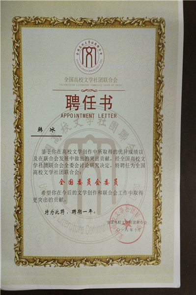 IMG_20161205_155810.jpg IMG_20161205_155810.jpg