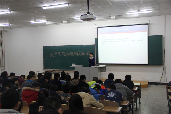 澶у鐢熸垬鐣�.BMP 澶у鐢熸垬鐣�.BMP