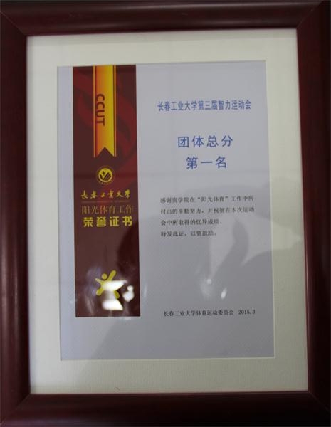 IMG_9180_2345鐪嬪浘鐜�.JPG IMG_9180_2345鐪嬪浘鐜�.JPG