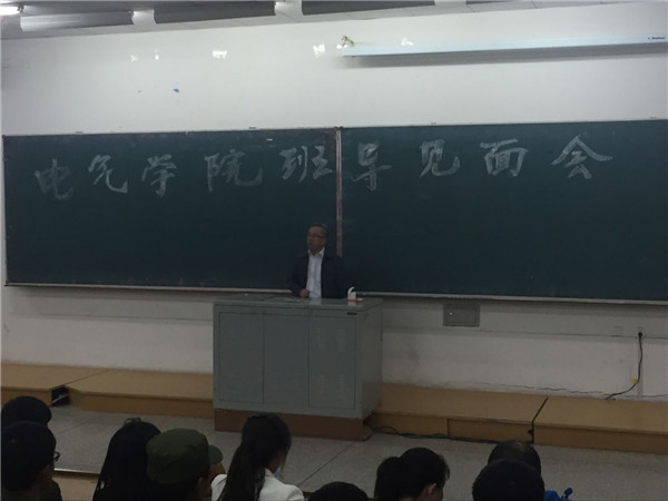 QQ图片20161009094959.jpg QQ图片20161009094959.jpg